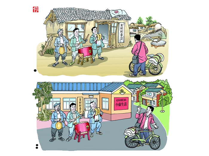 庄闲游戏·(中国游)官方网站