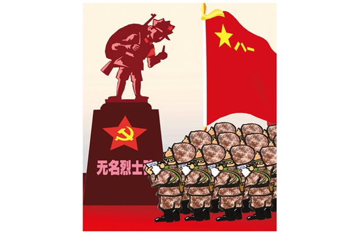 庄闲游戏·(中国游)官方网站