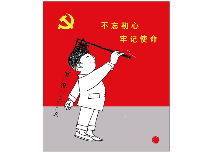 庄闲游戏·(中国游)官方网站