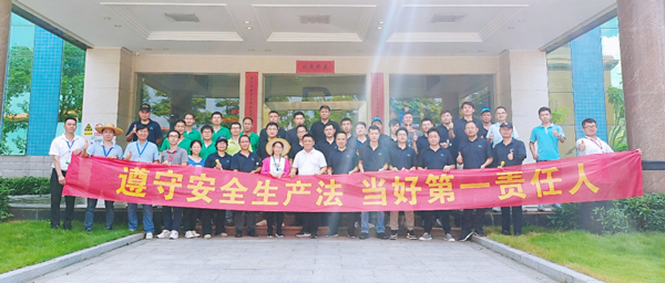 人生就是博官网集团||消防技术交锋 火力全开就是“燃”