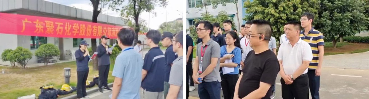 人生就是博官网集团||消防技术交锋 火力全开就是“燃”