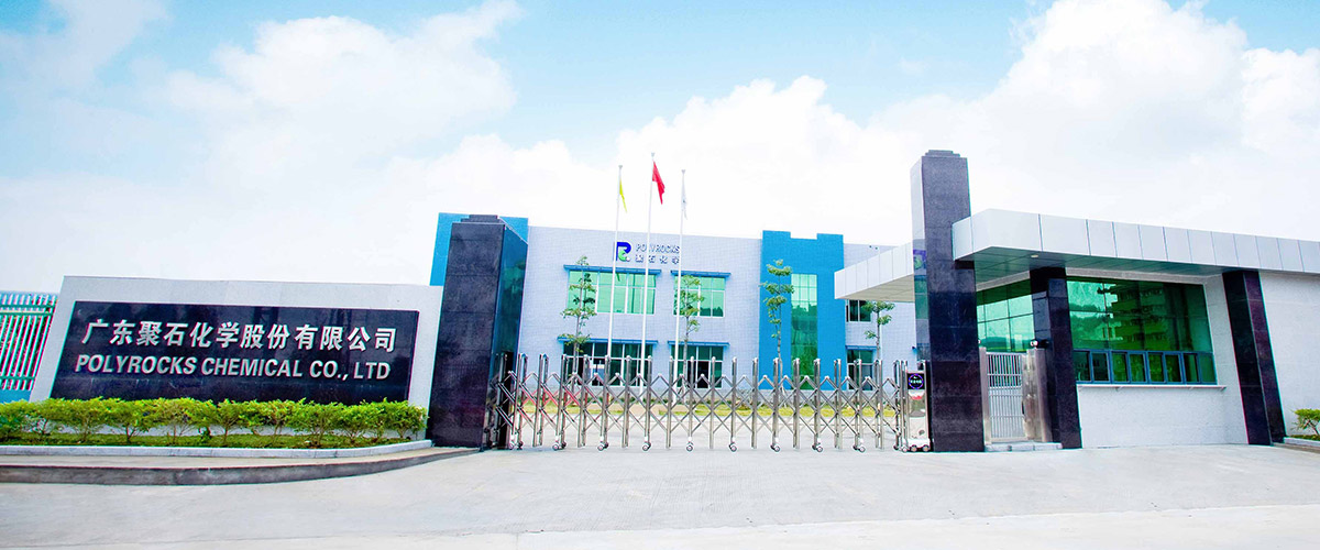 人生就是博官网复合办公室